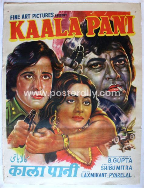 fzkidd bollywood|Kaala Paani .
